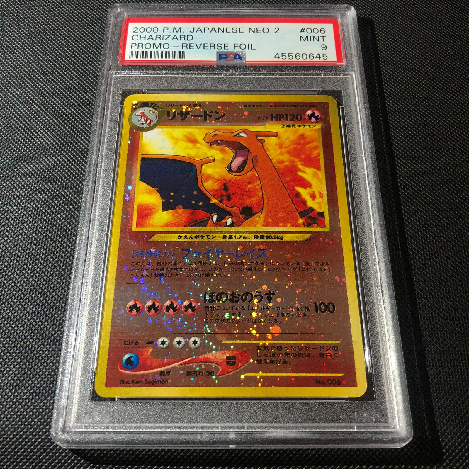 PSA 9  Japanese Holo Shining Charizard Neo 2 2000 Promo No 006 Pokemon Card