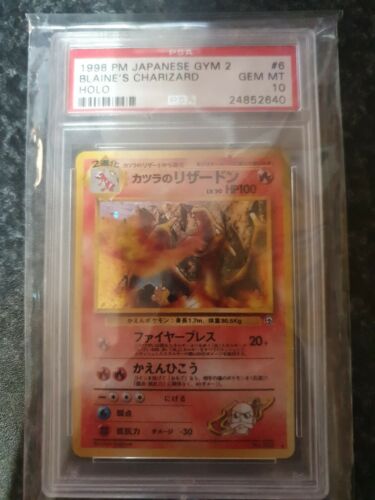 Pokemon Japanese Blaines Charizard PSA 10 Gym Series 