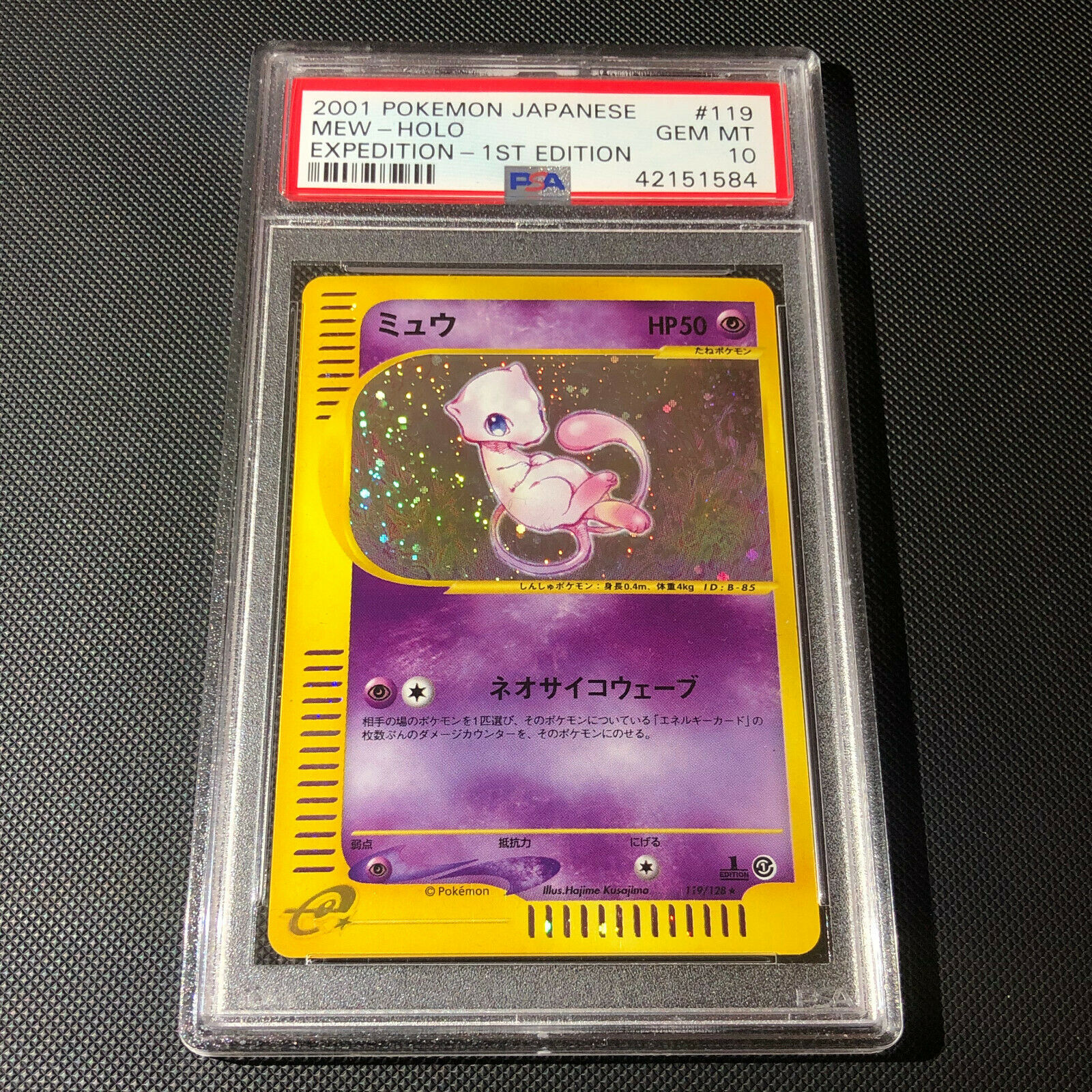 PSA 10  Japanese 1st ED Holo Mew Expedition Base 2001 119128 Pokemon Card