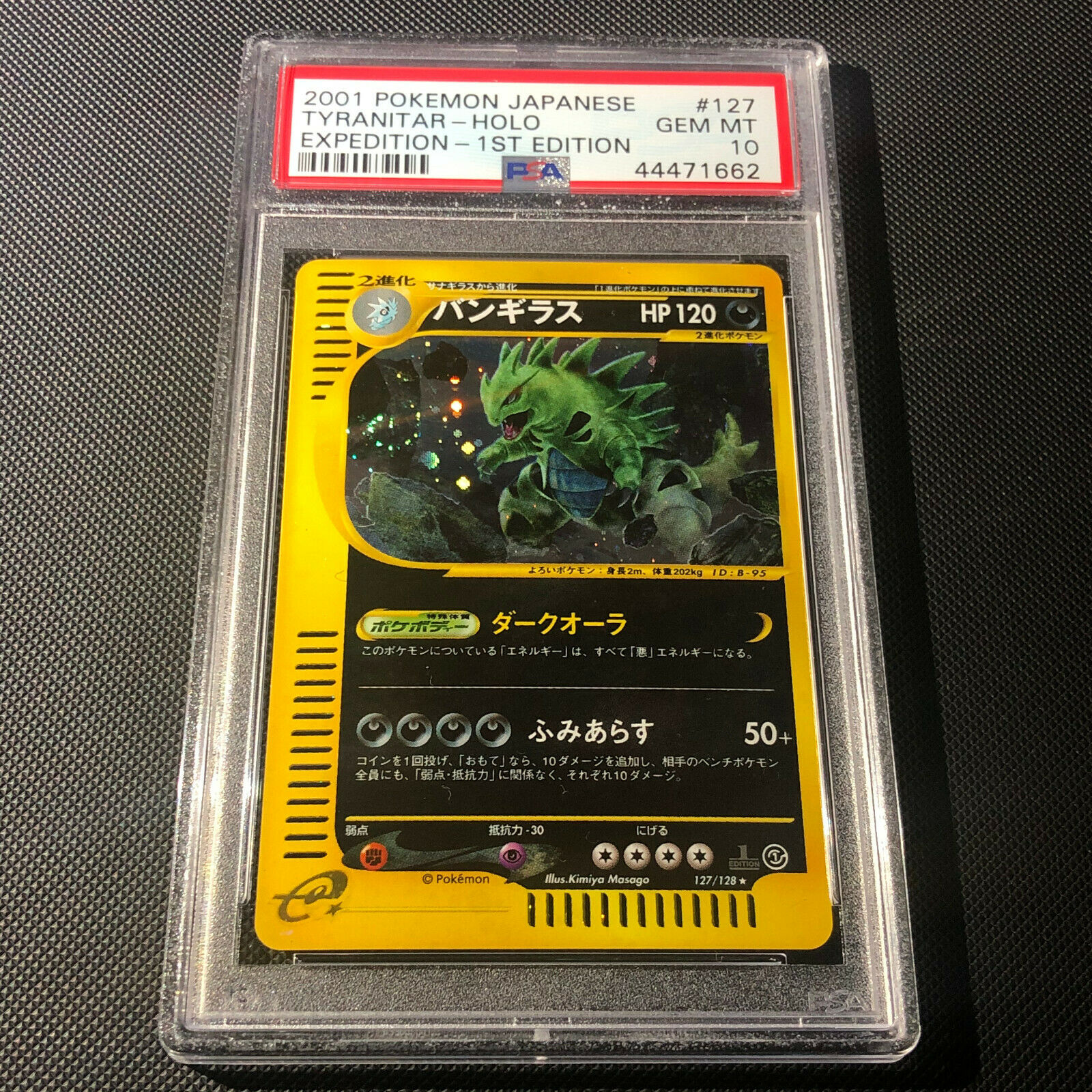 PSA 10  Japan 1st ED Holo Tyranitar Expedition Base 2001 127128 Pokemon Card