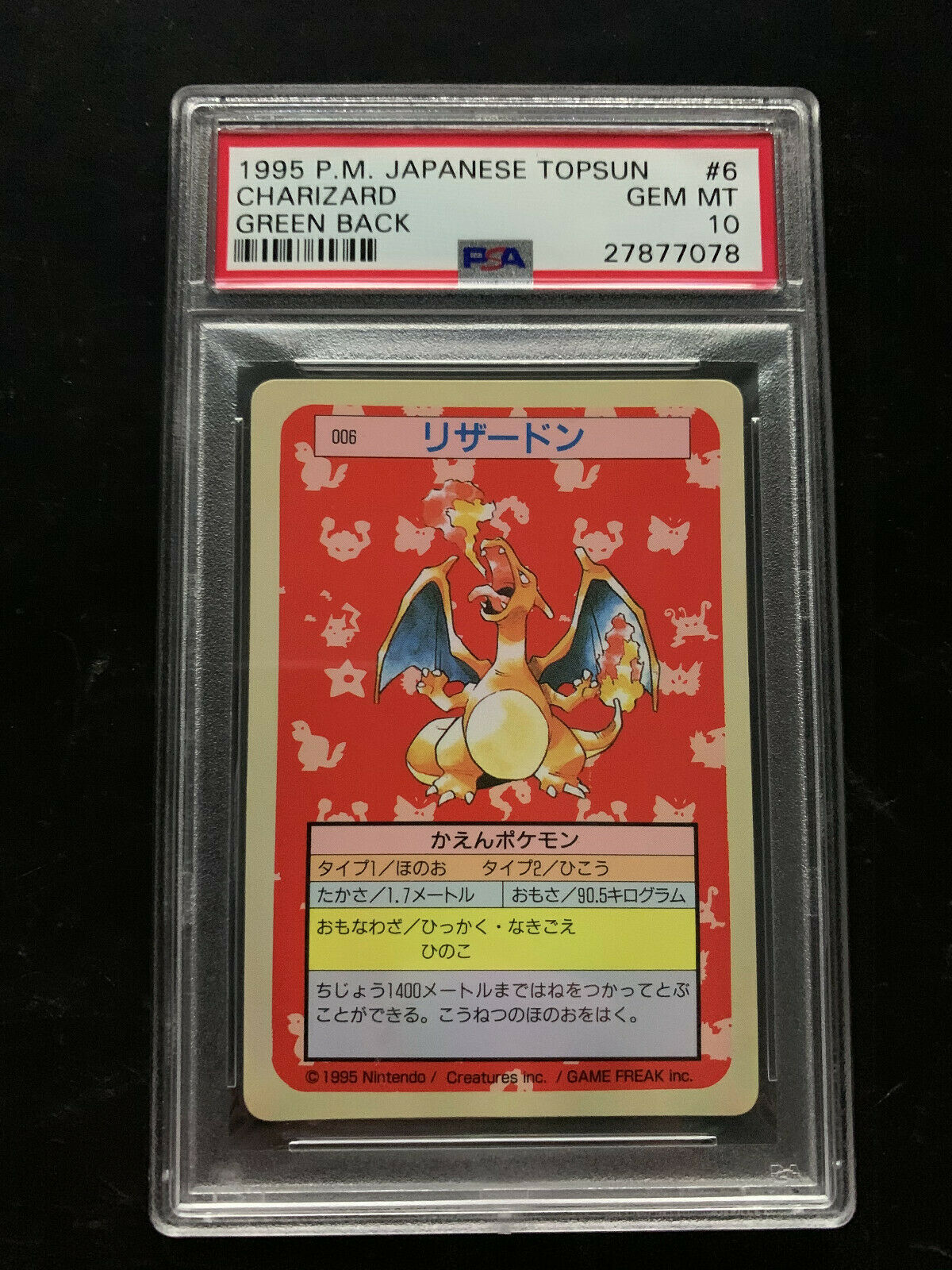 Pokemon Charizard Topsun Green Back  6 PSA 10