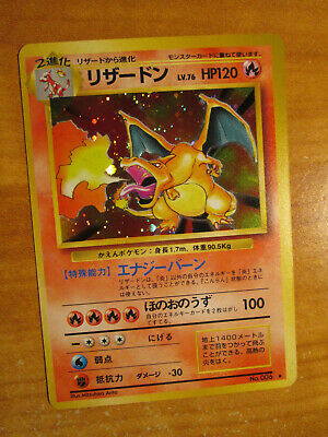 NM JAPANESE Pokemon OffCenter CHARIZARD Card BASE1st Expansion Pack 006 AP
