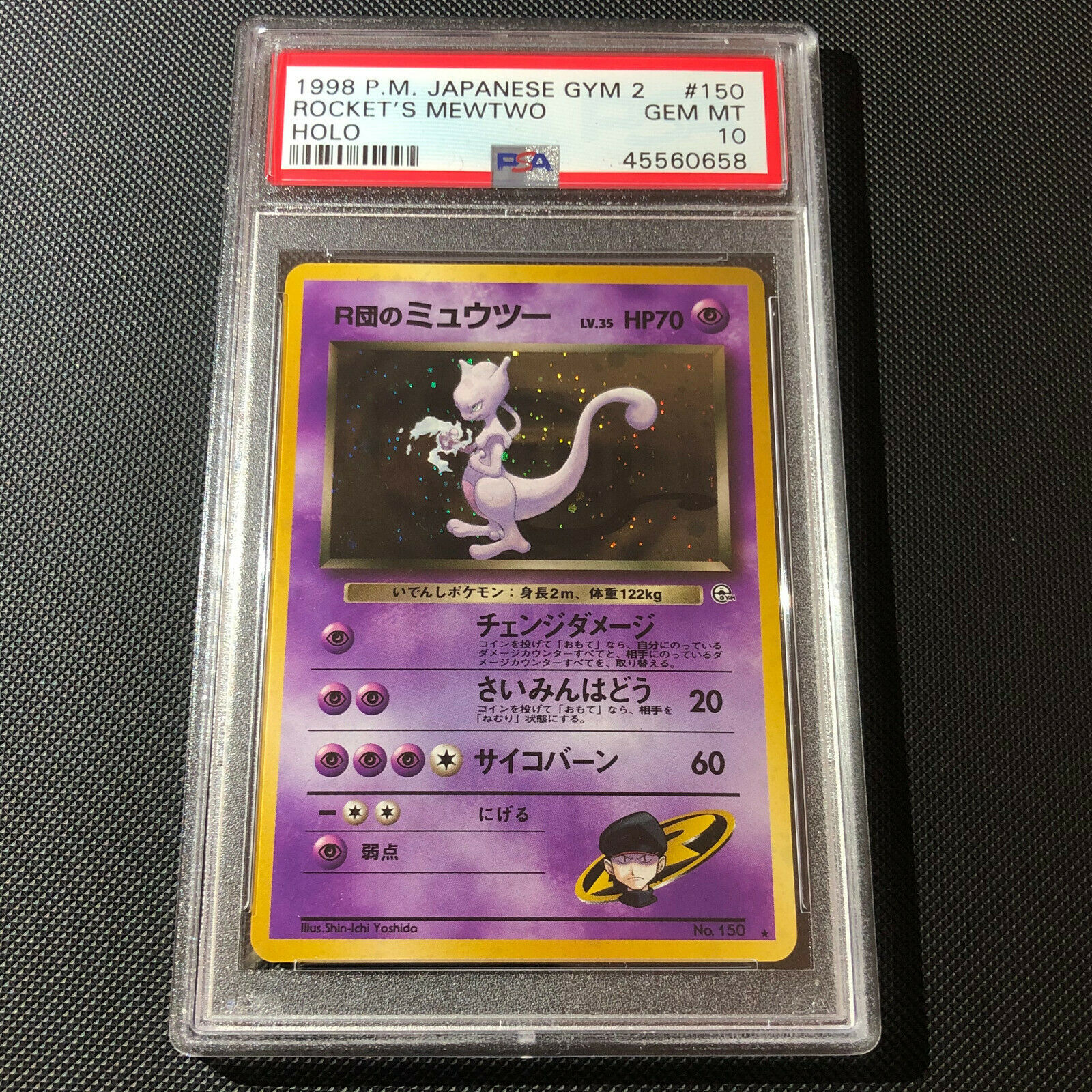 PSA 10  Japanese Holo Rockets Mewtwo WOTC Gym 2 1998 No 150 Pokemon Card