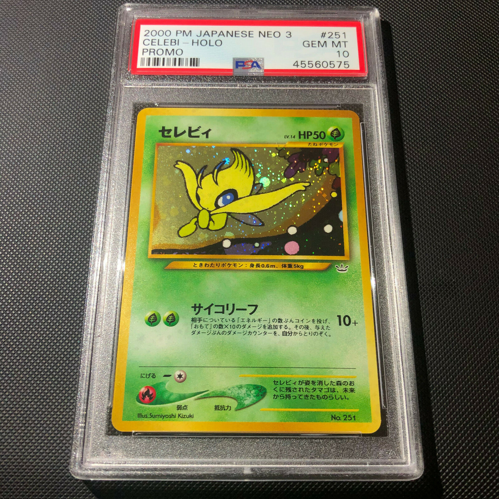 PSA 10  Japanese Holo Celebi Neo 3 Revelation 2000 Promo No 251 Pokemon Card