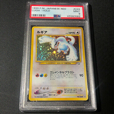 PSA 9  Japanese Holo Lugia WOTC Neo 1 Genesis 1999 No 249 Pokemon Card