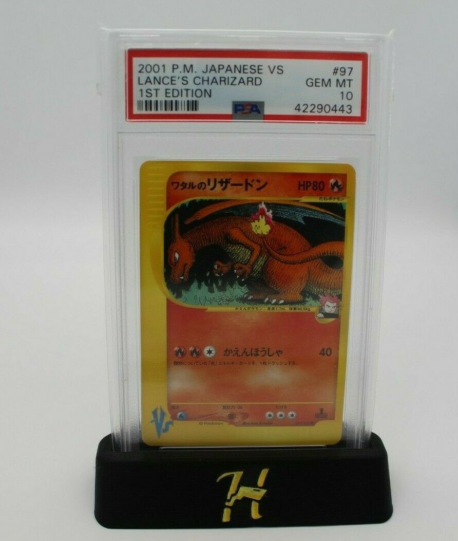 Lances Charizard  097141  1st Japanese VS Pokemon Card PSA 10 Gem Mint