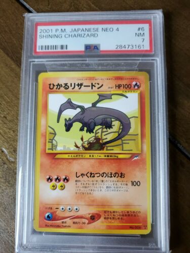 2001 Japanese NEO 4 Shining Charizard 006 Triple Star Pokemon Card PSA 7 NM