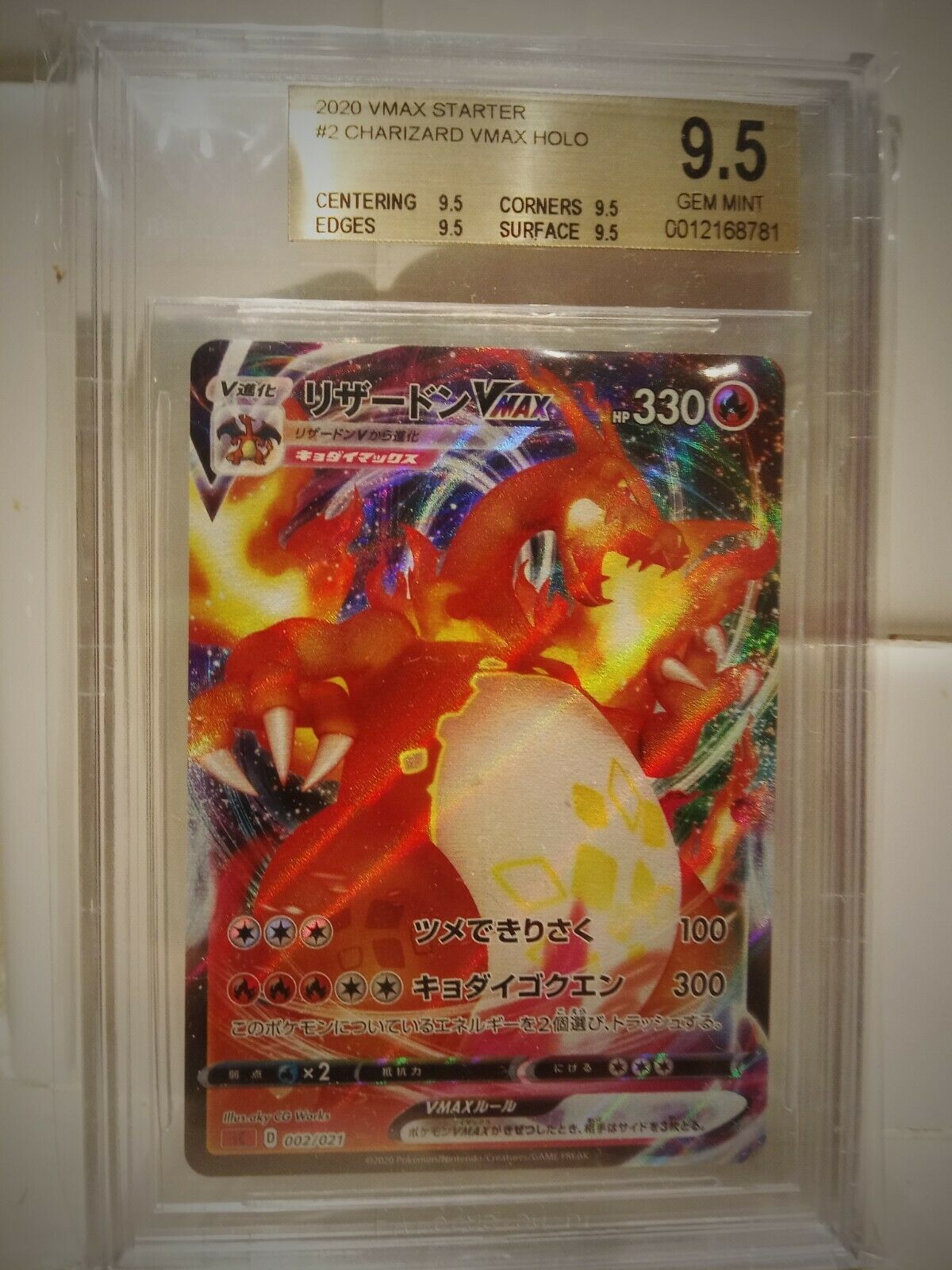 Pokemon PSA 10  BGS 95 Sword  Shield Charizard Vmax Full Art 002021 Full Art 