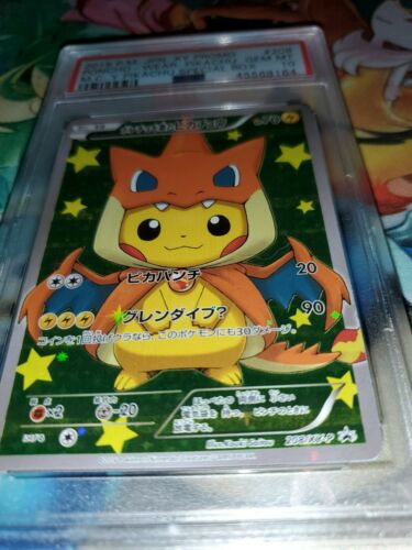 2015 Pokemon Japanese XY Promo Mega Campaign Poncho Pikachu 203 PSA 10 GEM MINT