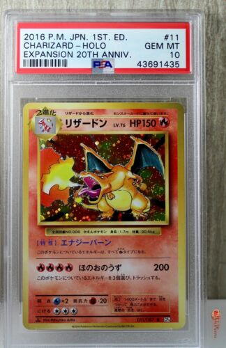 1st Ed Japanese Charizard Holo Pokemon Card 011087 Evolutions PSA 10 GEM MINT