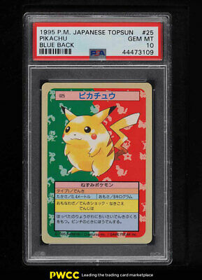 1995 Pokemon Japanese Topsun Blue Back Pikachu 25 PSA 10 GEM MINT