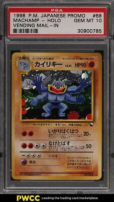 1998 Pokemon Japanese Vending Promo Mail In Holo Machamp 68 PSA 10 GEM MINT