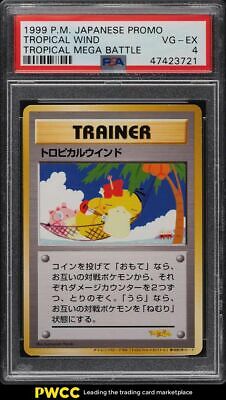 1999 Pokemon Japanese Promo Tropical Mega Battle Tropical Wind PSA 4 VGEX