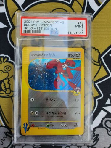 PSA 9 Scizor Scherox Holo VS Series First Edition Pokemon