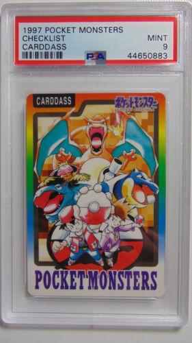 Checklist Cardass Promo Pocket Monsters PSA 9 Mint Rare Pokemon Card