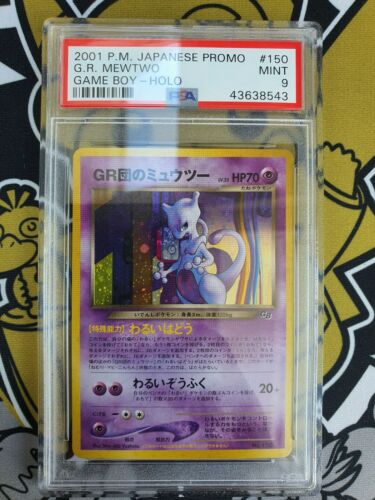 Mewtwo Mewtu Game Boy Promo Holo PSA 9 Mint Pokemon