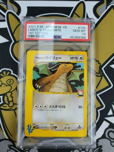 Lances Dragonite Dragoran VS Series First Edition PSA 10 Gem Mint Pokemon