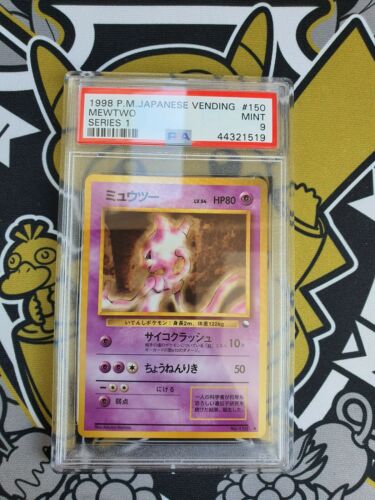 Mewtu Mewtwo Vending Series 1 PSA 9 Mint Pokemon