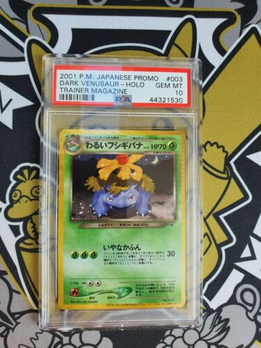 Dark Venusaur Dunkles Bisaflor Holo Trainer Magazine Promo PSA 10 Pokemon