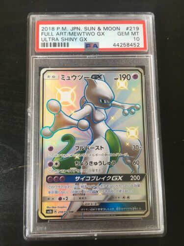 Pokemon PSA 10 Gem Mint Japanese Hidden Fates Shiny Mewtwo GX Genuine New