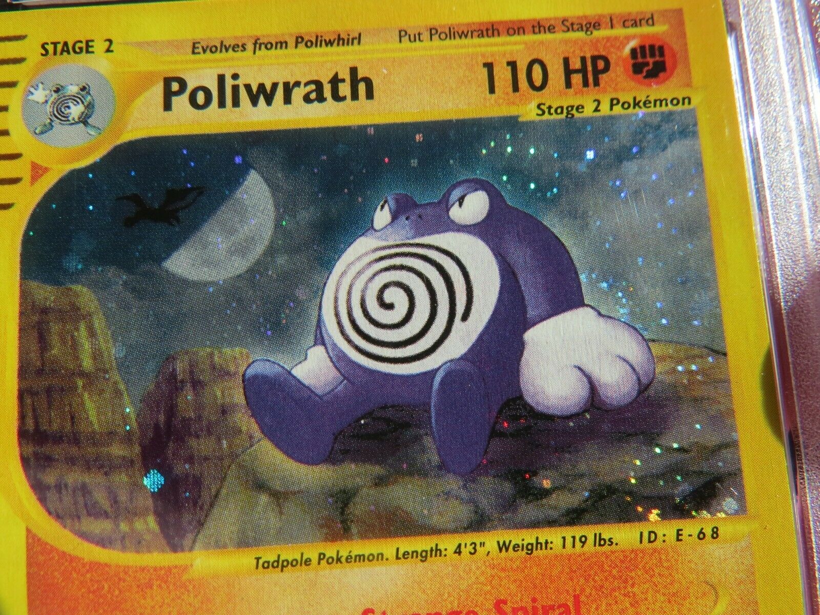 Pokemon Card  Skyridge Holo H24 Poliwrath PSA 10 Gem Mint 