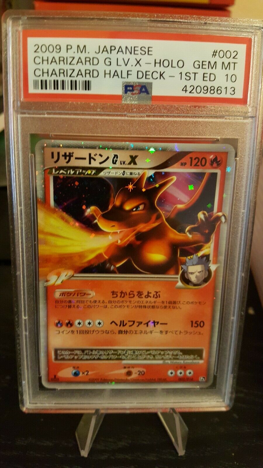 Pokemon card Japanese 1st ed Charizard G lvx Holo 002016 PSA 10 Gem Mint