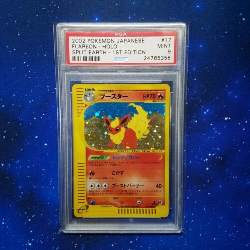 Japanese Split Earth PSA 9 Flareon Pokemon Card Holo 017088 1st Edition MINT