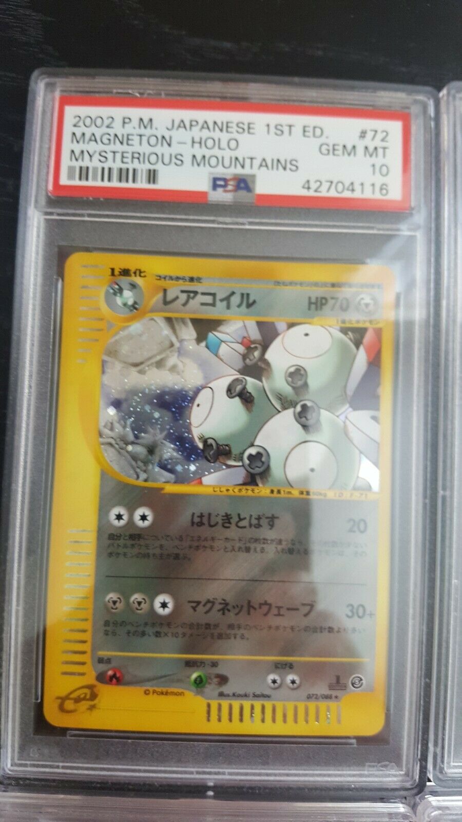 Pokemon card Japanese 1st Mysterious Mountains Magneton 072088 PSA 10 Gem Mint