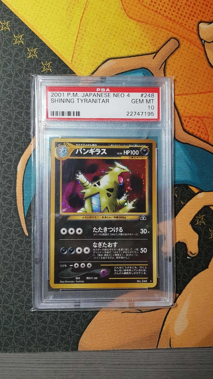 Pokemon Neo Discovery Japanese TYRANITAR Holo ERROR PSA 10 Pop 1 Look