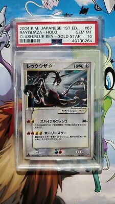 Gold Star Rayquaza 1st edition Psa Gem Mint 10 Clash Holo 2004 Pokemon Card