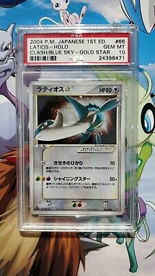 Gold Star Latios 1st edition Psa 10 Gem Mint 10 Clash Holo 2004 Pokemon Card