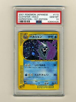 Pokemon PSA 10 Gem Mint Cloyster 1st Edition Japanese Expedition Holo Card 110