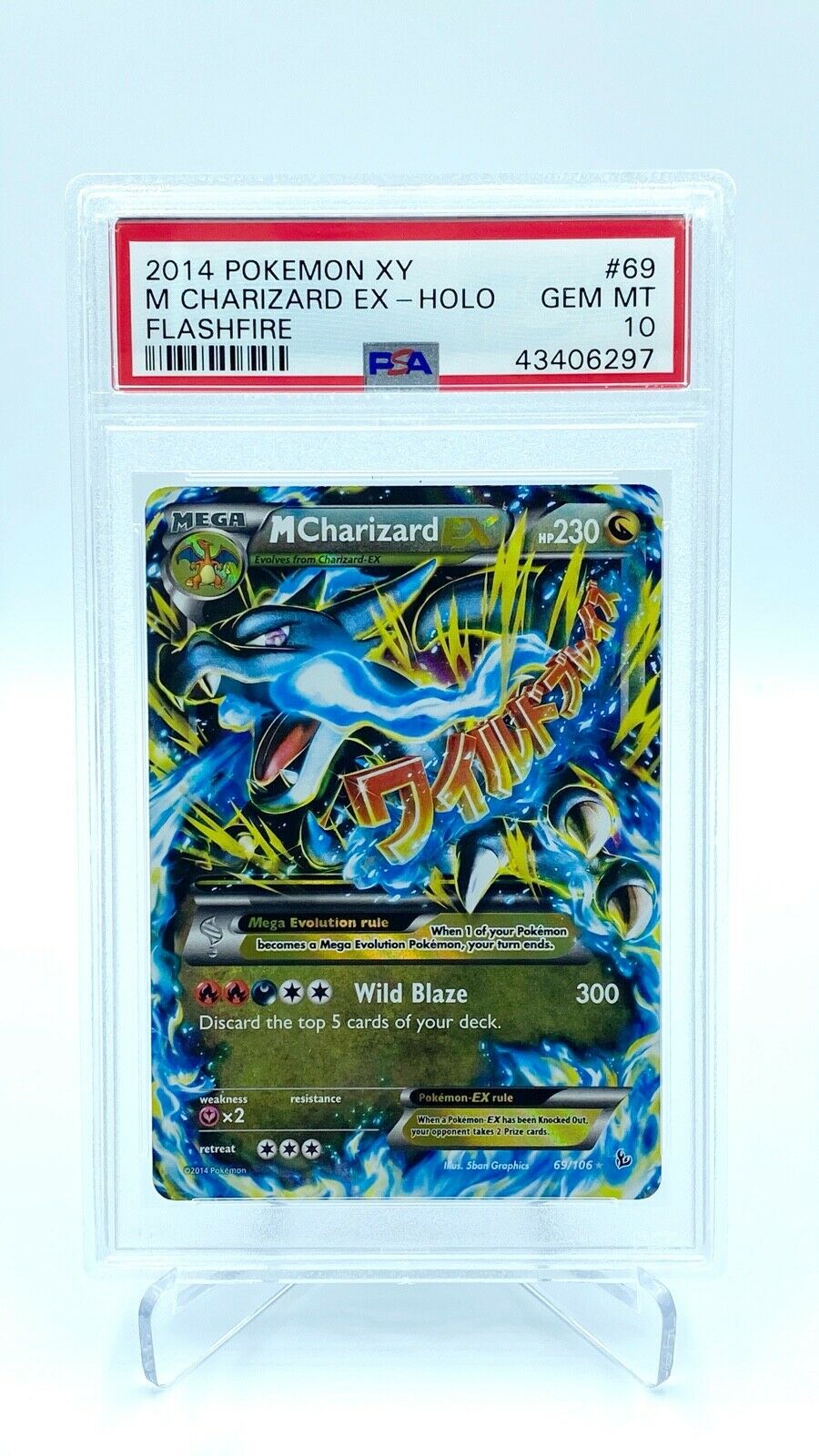 M Charizard EX Holo PSA Gem Mint 10   Pokemon Card  Flashfire 