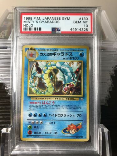 Pokemon Mistys Gyarados  Japanese Gym  PSA 10 MINT HOLO  130