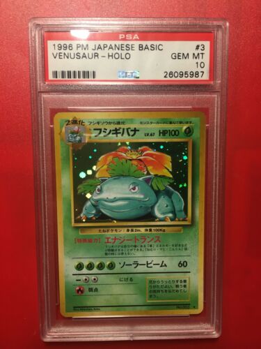 1996 Pokemon Japanese Venusaur Holo PSA 10 Gem Mint