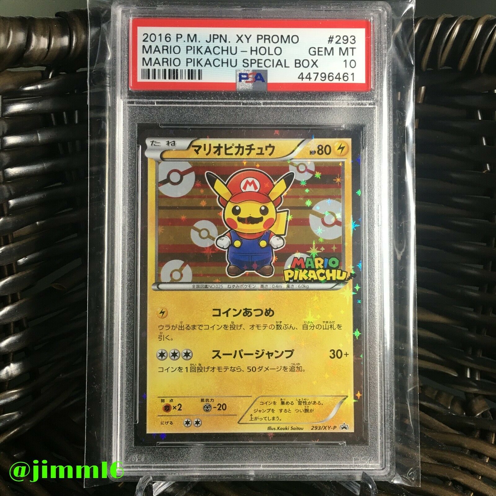 2016 Pokemon Japanese XY Promo Mario Pikachu Holo PSA 10 Gem Mint