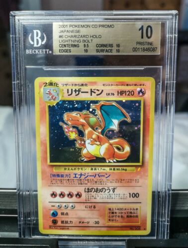 CD Promo Charizard BGS Beckett Pristine 10 PSA 10 1998 Pokemon Card  POP 6