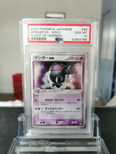 PSA 10 Gengar ex Flight of Legends 2004 048082 Holo Pokemon Card Japanese Gem