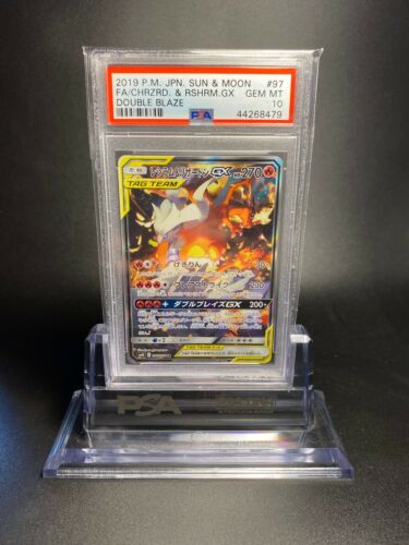 Pokemon Japanese Double Blaze 97 Charizard Reshiram GX PSA 10 