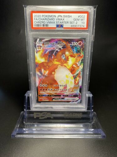 PSA 10 Charizard VMAX Japanese Pokemon Card SWSH 002021