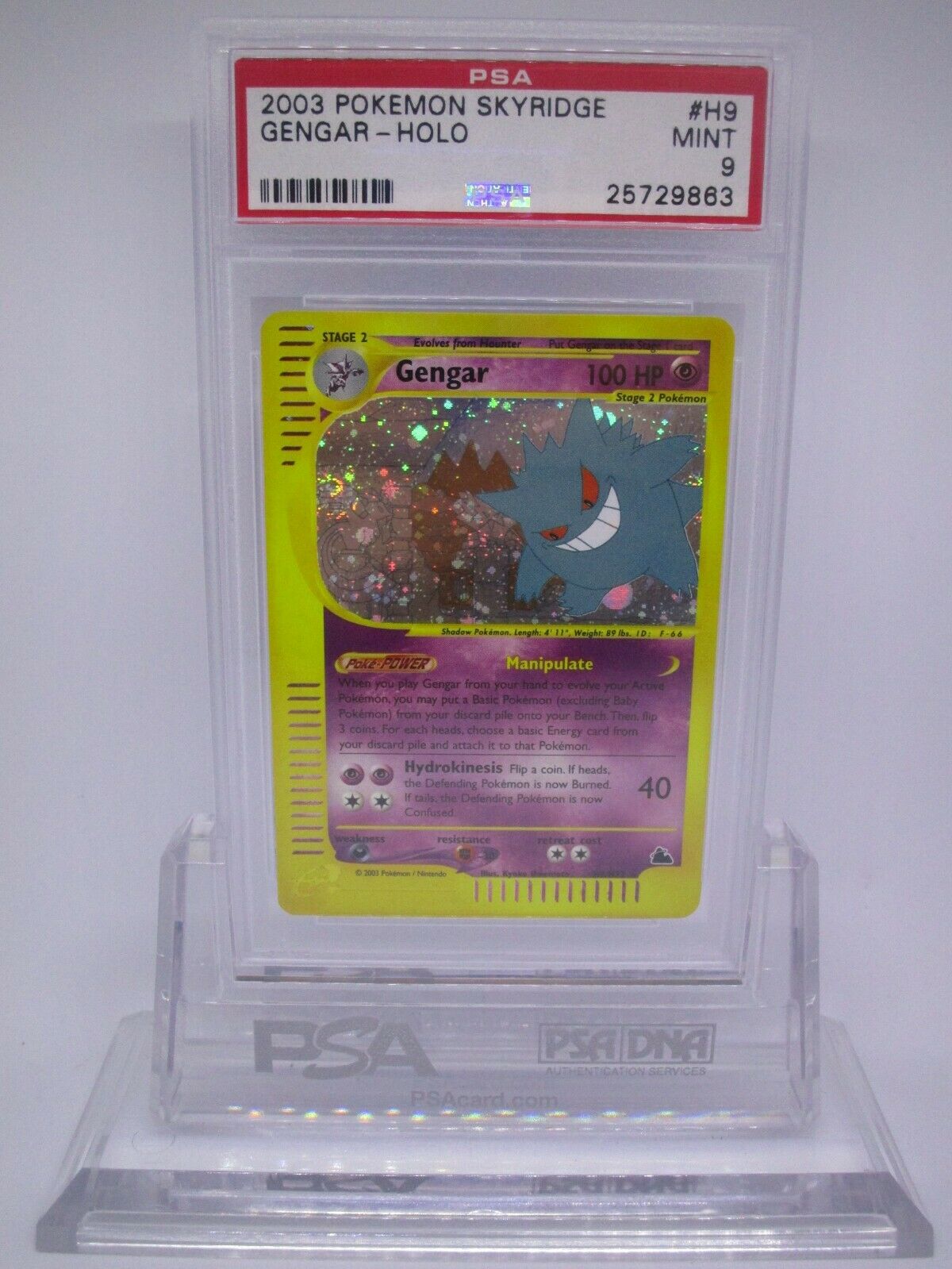 PSA 9 MINT Gengar Holo Rare Skyridge e reader Pokemon Card           H9H32  B49