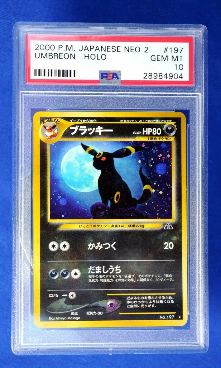 PSA 10 Pokemon Umbreon Holo 197  Neo 2 Japanese