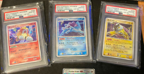 EXTREMELY RARE Pokemon ShiningDarkness 1stEd SEQUENTIAL PSA10 RaikouSuicuneEntei