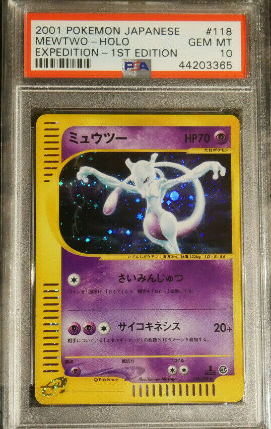 PSA 10 Mewtwo Holo Expedition Japanese Pokemon Card 1st Edition