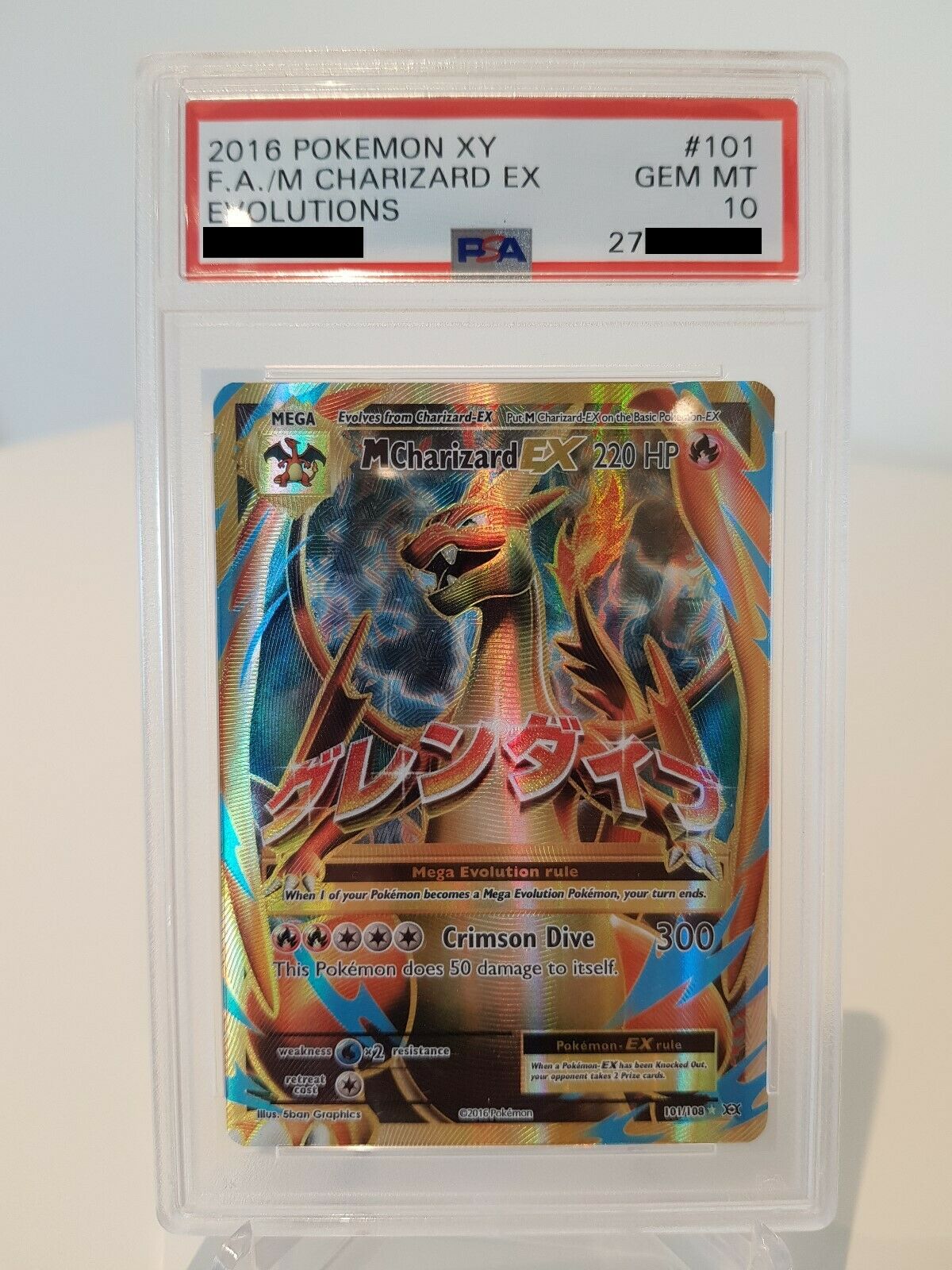 Pokemon Karte M Glurak EX PSA 10 Gem Mint Evolution XY12 101108 Charizard