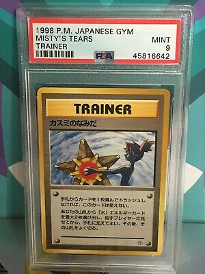 PSA 9 Mistys Tears 1998 Japanese Gym Trainer BANNED Pokemon Card Naked Mint