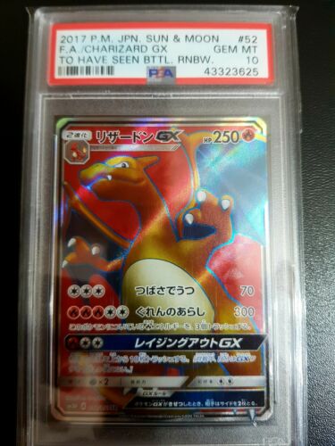 POKEMON PSA 10 Charizard GX Full Art To Have Seen Battl Rnw 5251 Gem Mint Jap