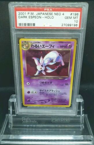 PSA 10 GEM MINT DARK ESPEON NEO 4 DESTINY 196 POKEMON HOLO RARE CARD