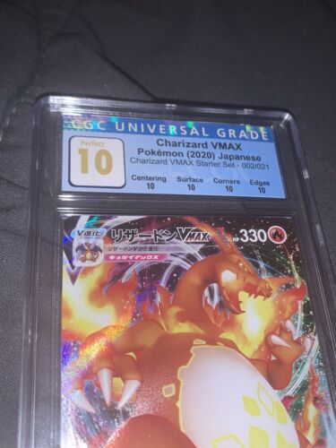 Pokemon CGC 10 PERFECT Japanese Charizard VMAX 002021 Comparable to BGSPSA 1