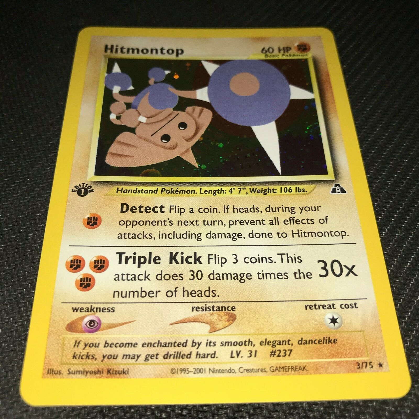 POKEMON 1X HITMONTOP 375 1ST EDITION  HOLO RARE CARD NEO DISCOVERY  NM